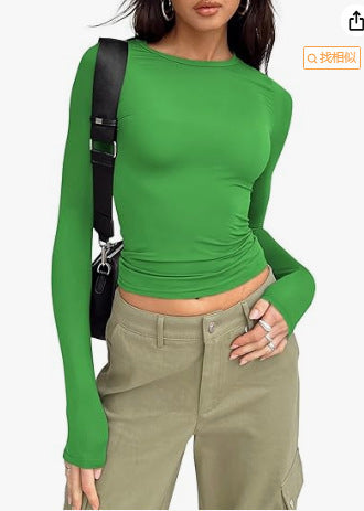 Camiseta Manga Larga Cuello Redondo — Base Slim Fit Mujer 2026