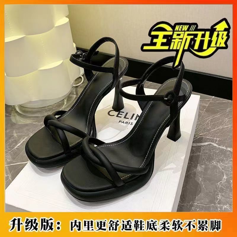 Sandalias Tacón Alto Punta Cuadrada | Hebilla Una Línea | Moda Mujer 2025