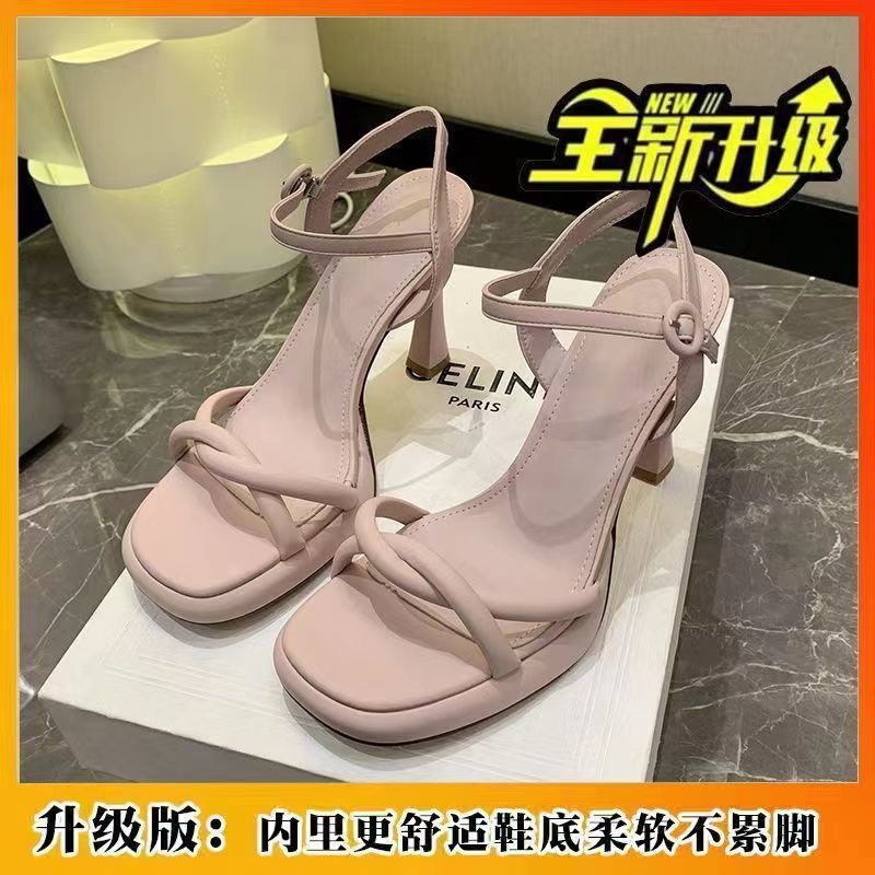 Sandalias Tacón Alto Punta Cuadrada | Hebilla Una Línea | Moda Mujer 2025